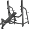 Banco Inclinado Levantamiento de Pesas Gimnasio Pro Fitness