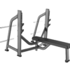 Banco Plano Levantamiento Pesas Pecho Gimnasio Fittness Pro