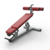 Banco Entrenamiento Abdominal Multifunción Tabla Ajustable